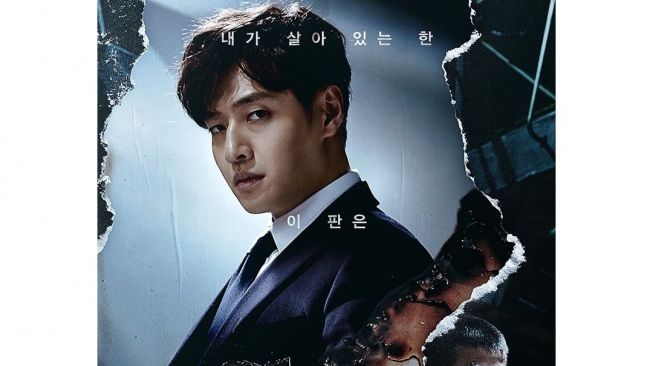 Potret Kang Ha Neul di Insider (Instagram/@jtbcdrama)