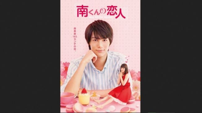 Sinopsis Drama Jepang Minami-kun no Koibito: Kisah Seorang Gadis yang Berubah Menjadi Liliput