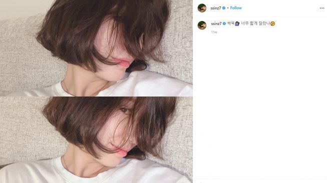 Park Shin Hye pamer rambut baru (instagram/ssinz27)