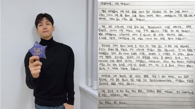 Potret Hyuk VIXX dan Tulisan Surat Permohonan Maaf (Instagram/@hsh0705)