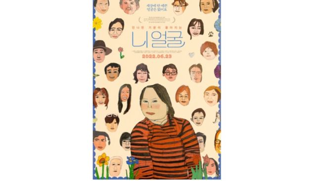 Please Make Me Look Pretty: Dokumenter Menyentuh Penderita Down Syndrome