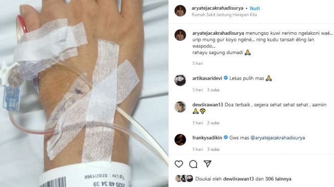 Ayah Demas Narawangsa, Arya Tedja tengah dirawat di rumah sakit saat sang putra menikah dengan Eva Celia. [Instagram]