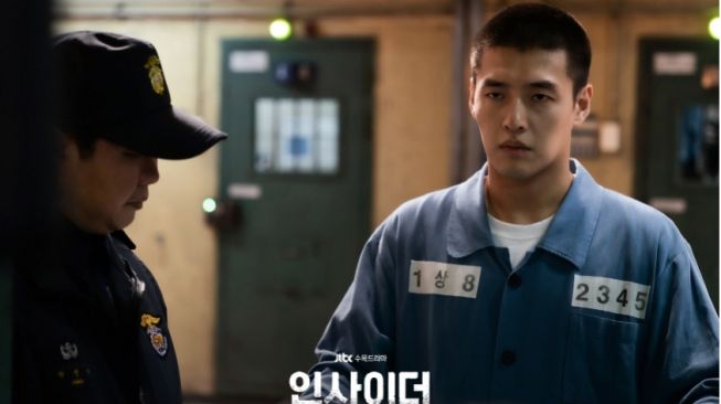 Tampilkan Sisi Berbeda Kang Ha Neul, Ini 3 Alasan Kamu Wajib Nantikan Drama 'Insider'