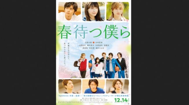 Sinopsis Film Harumatsu Bokura: Empat Pemain Basket yang Menggugah Hati Gadis Pemalu