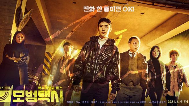 Fakta Taxi Driver Season 2 (Soompi)