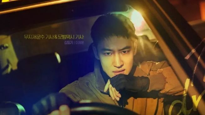 Fakta Taxi Driver Season 2 (Soompi)