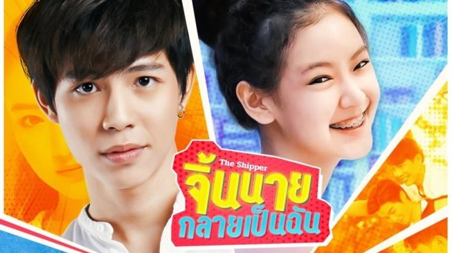 5 Rekomendasi Drama Thailand Bertemakan Body Swap yang Wajib Kamu Tonton