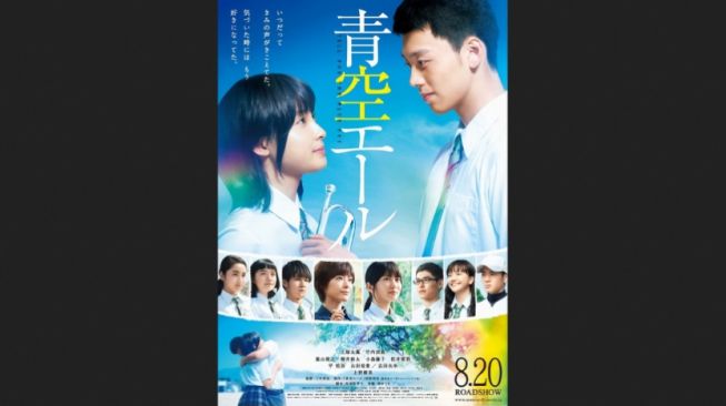 Sinopsis Film Jepang Aozora Yell: Gadis Klub Orkes dan Pemain Bisbol Mengejar Mimpi Bersama