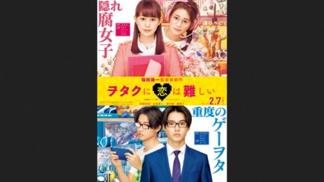 Sinopsis Film Jepang Wotakoi: Rumitnya Kisah Cinta Dua Sejoli Otaku