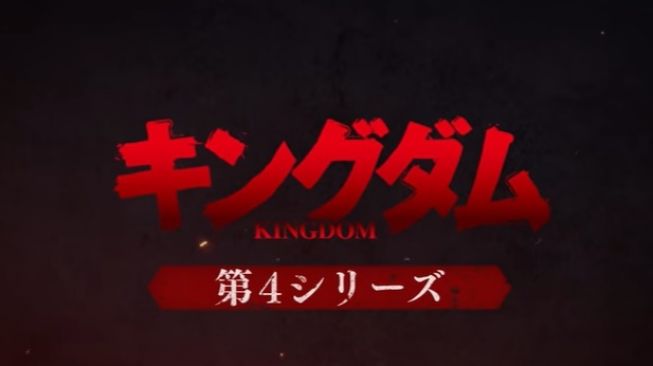 Kingdom 4th Season. [My Anime List]