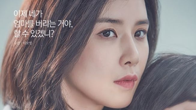 Drama Jeon Hye Jin (Soompi)