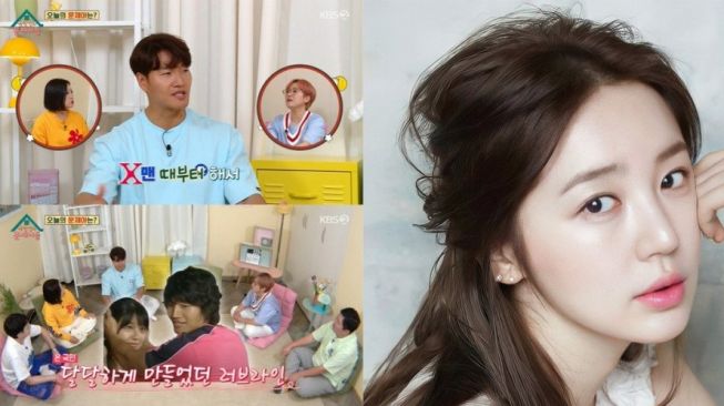 Kim Jong Kook Beri Jawaban Bertele-tele soal Isu Kencan dengan Yoon Eun Hye