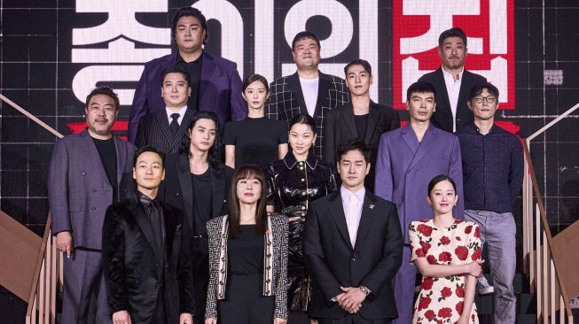 Drama Money Heist: Korea - Joint Economic Area [Netflix]