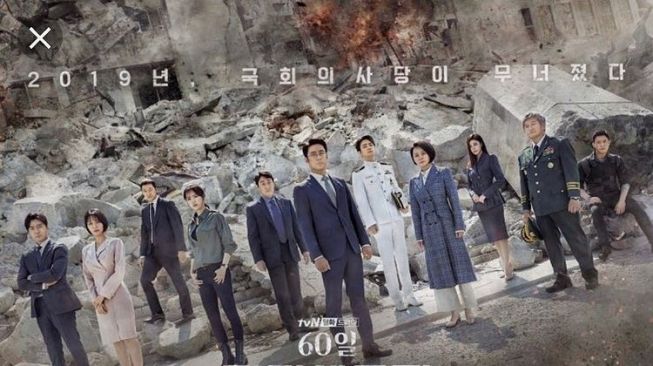 Drama Korea Hasil Remake dari Serial Barat (IMDb)