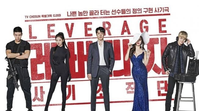 Drama Korea Hasil Remake dari Serial Barat (IMDb)