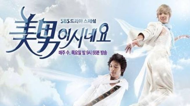 Drama Korea Bertema Idol (hancinema.net)
