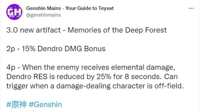 Artefak Genshin Impact 3.0, Memories of the Deep Forest. [Twitter]