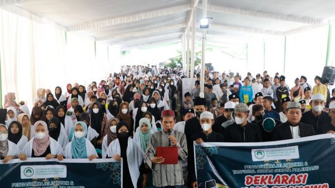 Dekat dengan Ulama, Ganjar Didoakan Kiyai dan Santri di Sumsel