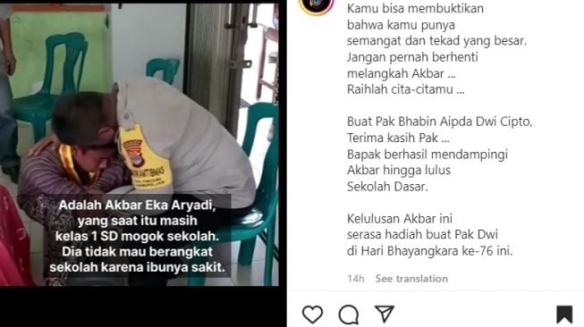 Bhabinkamtibmas Aiptu Dwi Cipto saat mendampingi wisuda Akbar (Instagram/ @poldajogja).