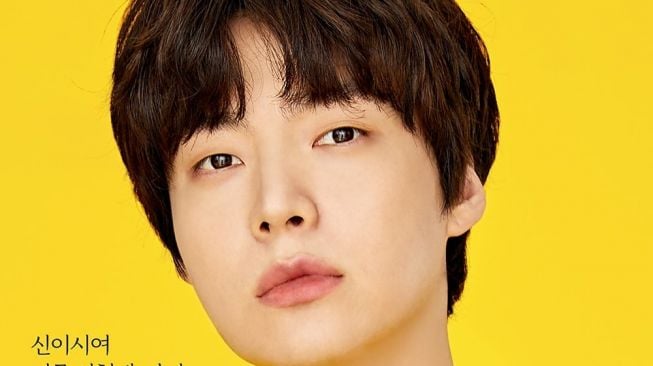 Drama Ahn Jae Hyun (Soompi)