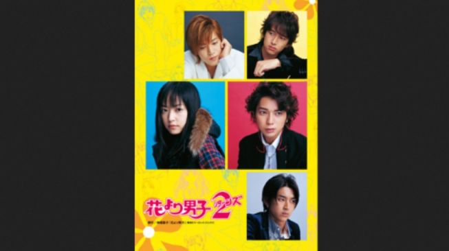 Sinopsis Drama Hana Yori Dango 2: Dilema Antara Cinta dan Perjodohan