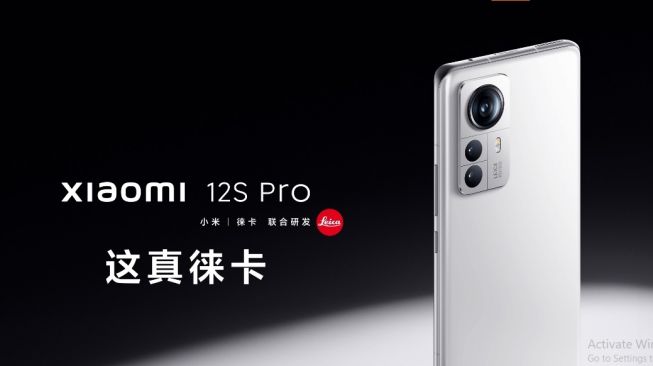 Xiaomi 12S Pro. [Mi.com]