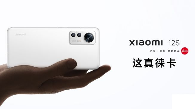 Xiaomi 12S. [Mi.com]