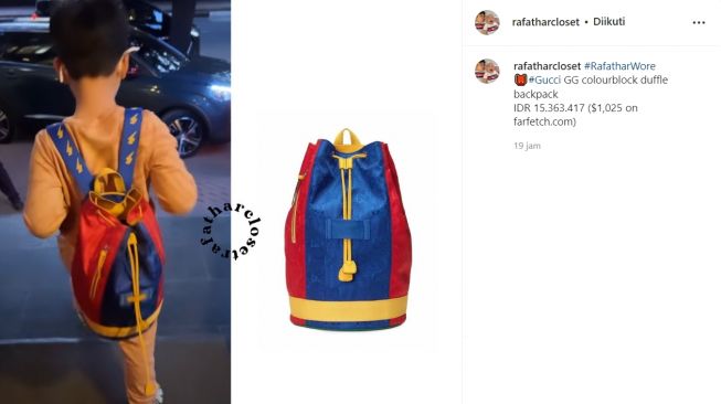 Tas Serut Rafathar (instagram/Rafatharcloset)