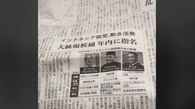 Kandidat Capres Indonesia Dimuat di Koran Jepang, Ada Wajah Ganjar Pranowo, Prabowo Subianto dan Anies Baswedan