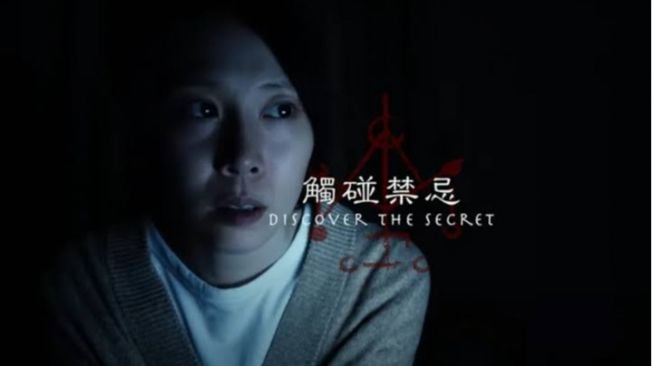 Tayang Hari Ini di Netflix, 6 Fakta Incantation: Film Horor Taiwan yang 'Terkutuk'