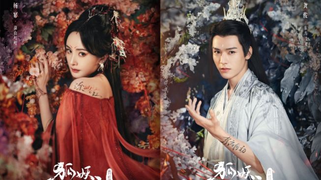 Fox Spirit Matchmaker Yue Hong Rilis Poster Perdana Yang Mi dan Gong Jun