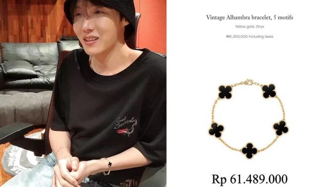 outfit J-Hope BTS (Instagram/@bangtan_outfit)