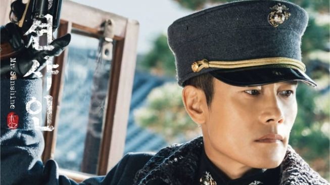 Drama Terbaru Lee Byung Hun (Soompi)