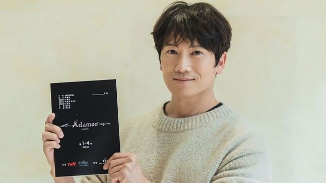 Potret Ji Sung di Adamas (Instagram/@tvn_drama)