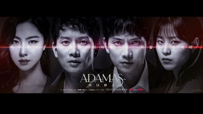 Selalu Dinantikan, Ini 9 Potret Ji Sung di Serial Adamas