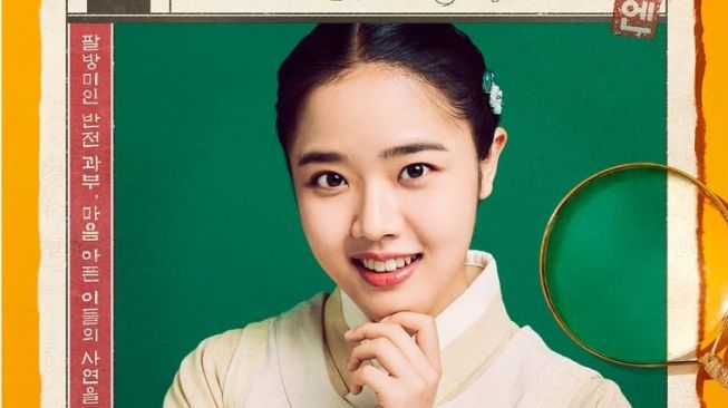 Pesona Kim Hyang Gi di Poong The Joseon Psychiatrist (Instagram/@tvn_drama)