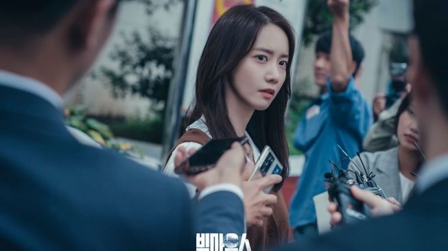 Adu Gaya YoonA SNSD dan Kim Sejeong di Drama Baru (Instagram/@mbcdrama_now)