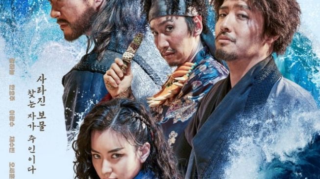 Film Terbaru Lee Kwang Soo  (Soompi)