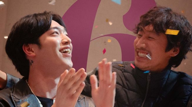 Film Terbaru Lee Kwang Soo  (Soompi)