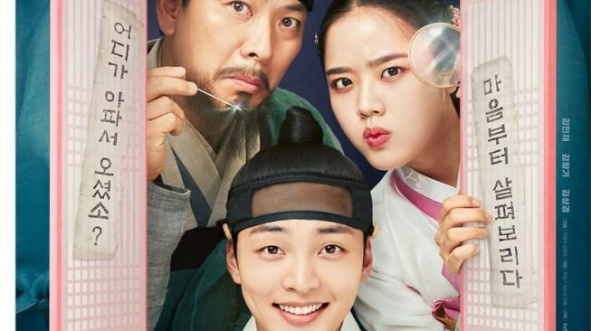 Link Nonton Poong The Joseon Psychiatrist Season 1 Gratis Full Episode Sub Indo