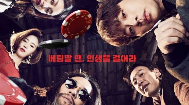 Film Terbaru Lee Kwang Soo  (Asianwiki)