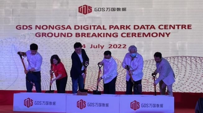 Perusahaan Cina Bangun Pusat Data dengan Investasi Rp3,4 Triliun di Kawasan KEK Nongsa Batam