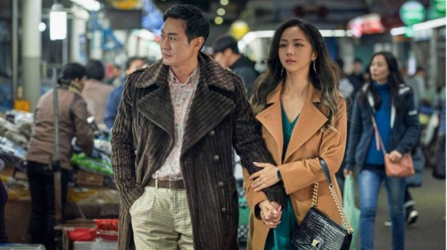 Film "Decision to Leave" dari Korea Selatan Akan Diputar di Oscar 2023