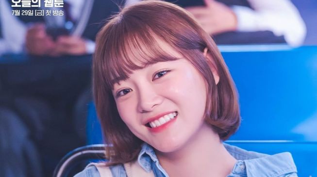 Adu Gaya YoonA SNSD dan Kim Sejeong di Drama Baru (Instagram/@sbsdrama.official)