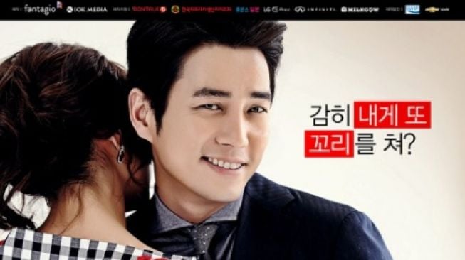 Drama Populer Joo Sang Wook (Asianwiki)