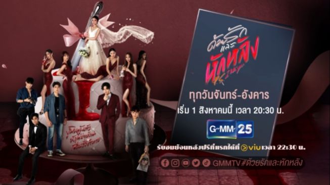 Sinopsis Lakorn P.S I Hate You: Musuh dalam Selimut yang Hancurkan Hidupmu