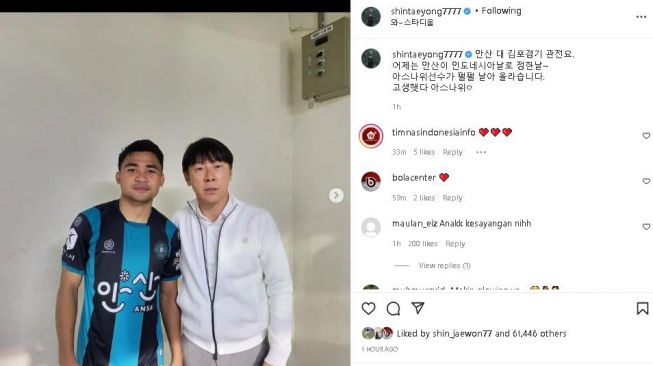 Pelatih Timnas Indonesia Shin Tae-yong dan Asnawi Mangkualam. (Instagram/@shintaeyong7777)