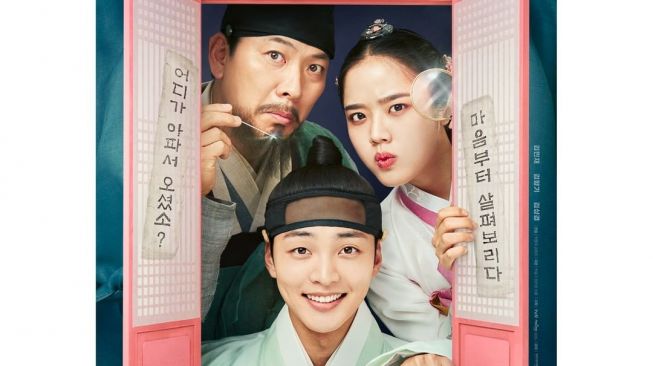 Drama Korea Tayang Bulan Agustus (Instagram/@tvn_drama)