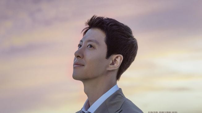 Drama Terbaru Lee Dong Gun (Soompi)