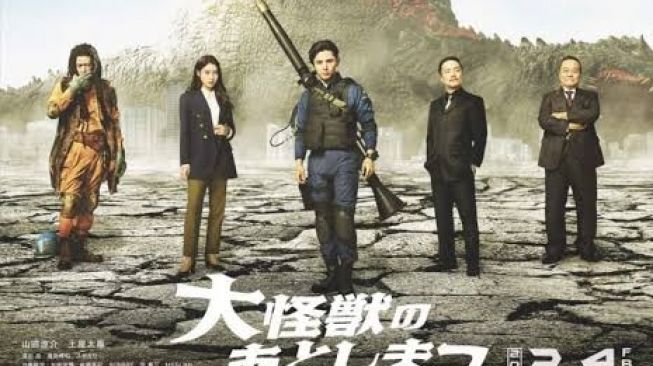 Sinopsis What To Do With The Dead Kaiju, Film Jepang Bergenre Komedi Romantis